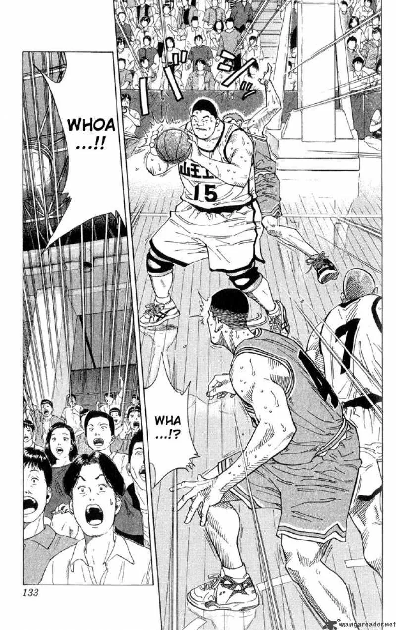 Slam Dunk Chapter 231 page 9