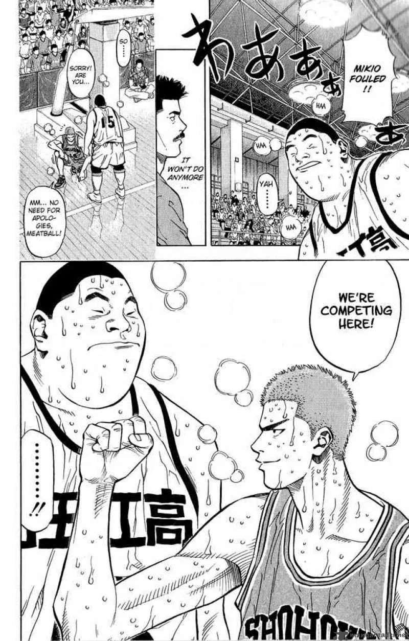 Slam Dunk Chapter 232 page 13