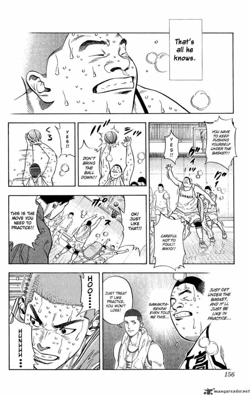 Slam Dunk Chapter 232 page 11