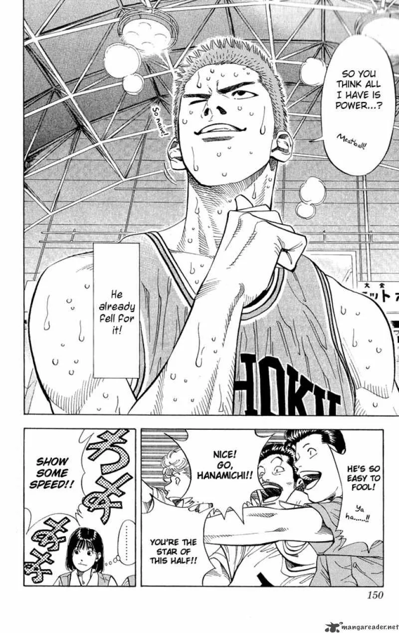 Slam Dunk Chapter 232 page 5