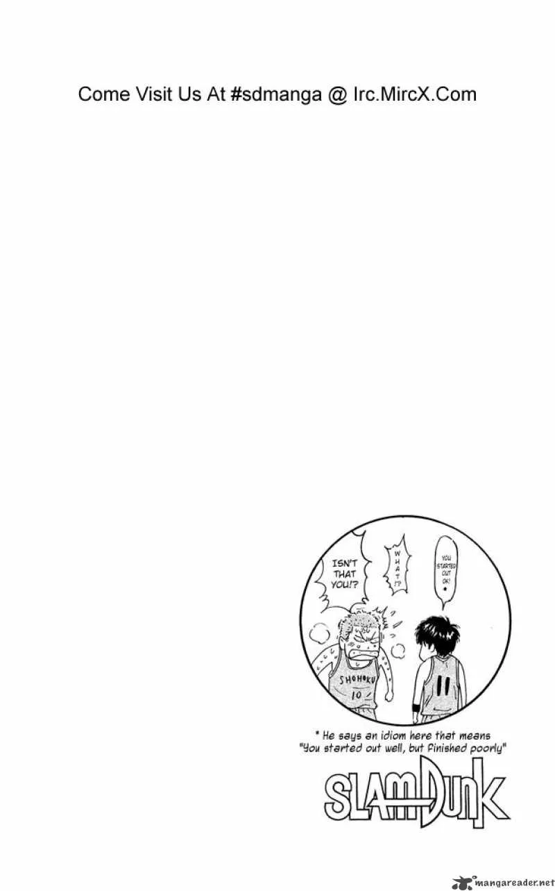 Slam Dunk Chapter 232 page 19