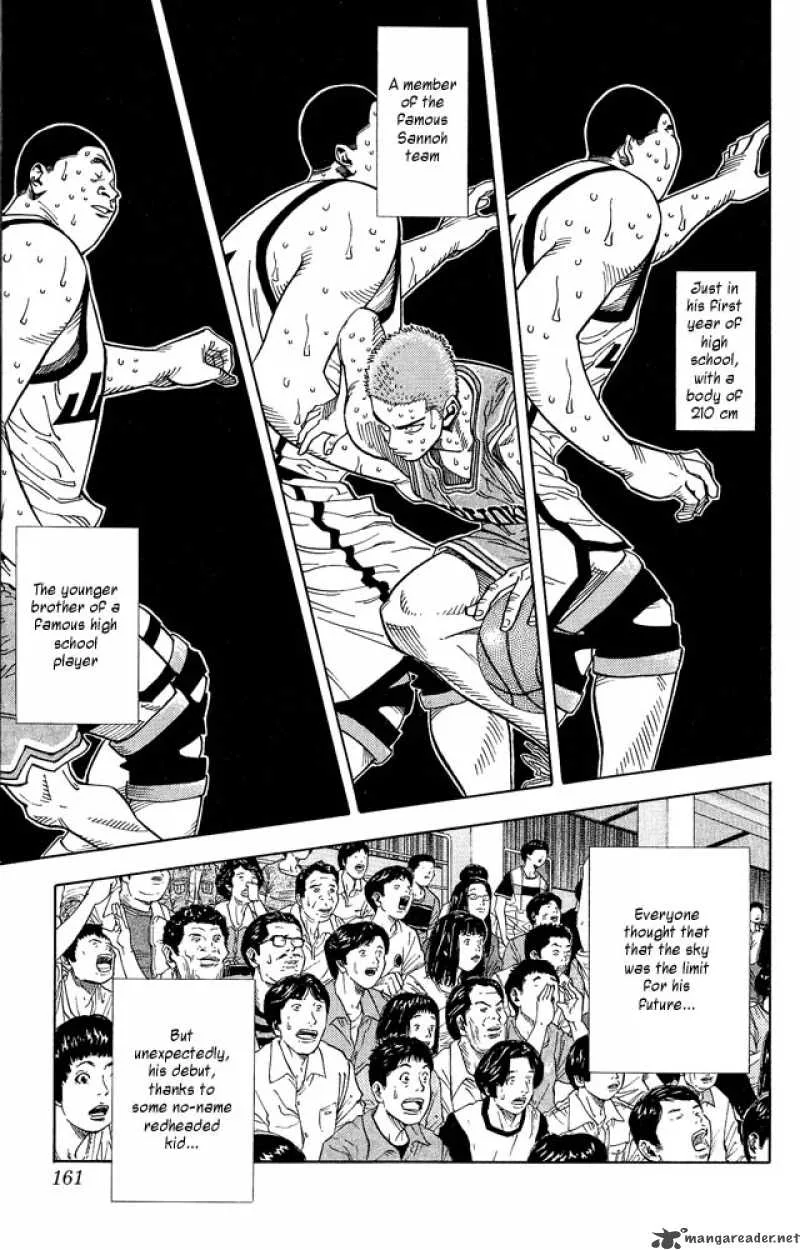 Slam Dunk Chapter 232 page 16
