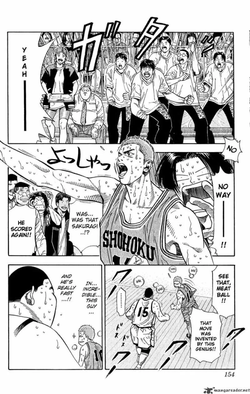 Slam Dunk Chapter 232 page 9