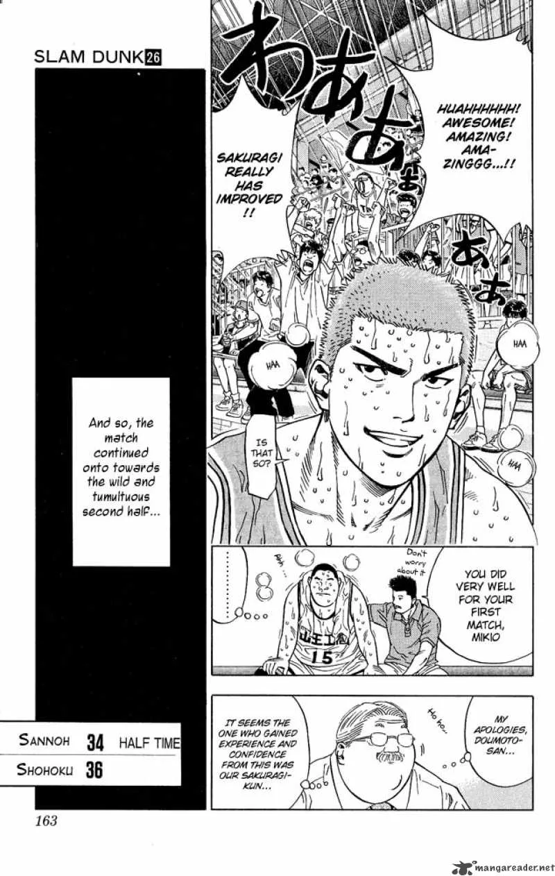 Slam Dunk Chapter 232 page 18