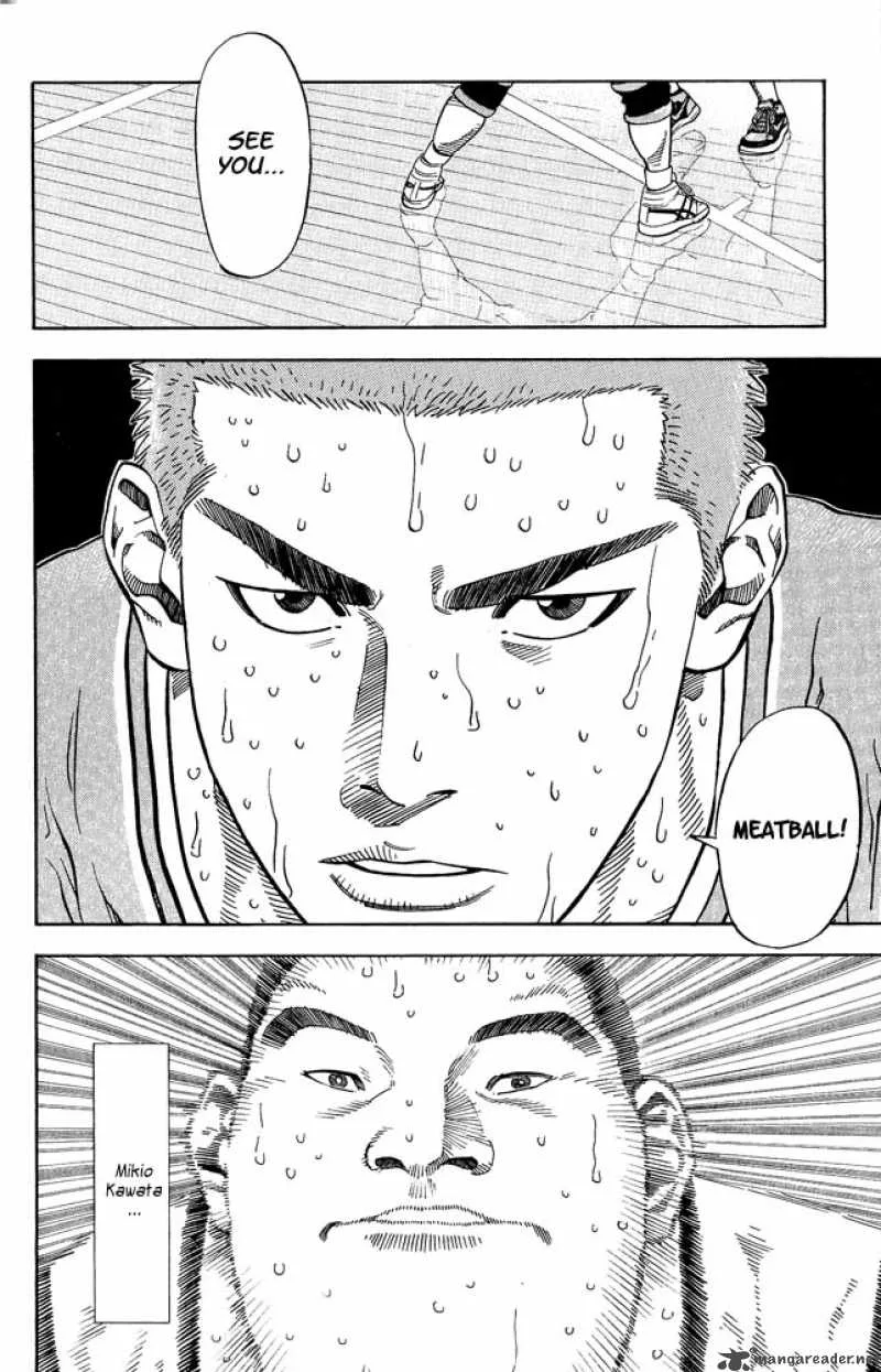 Slam Dunk Chapter 232 page 15