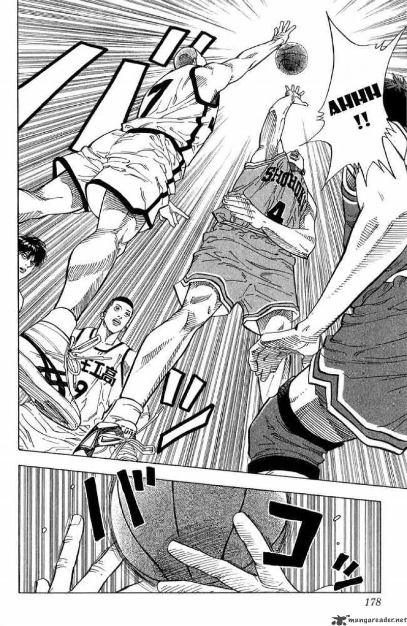 Slam Dunk Chapter 233 page 9