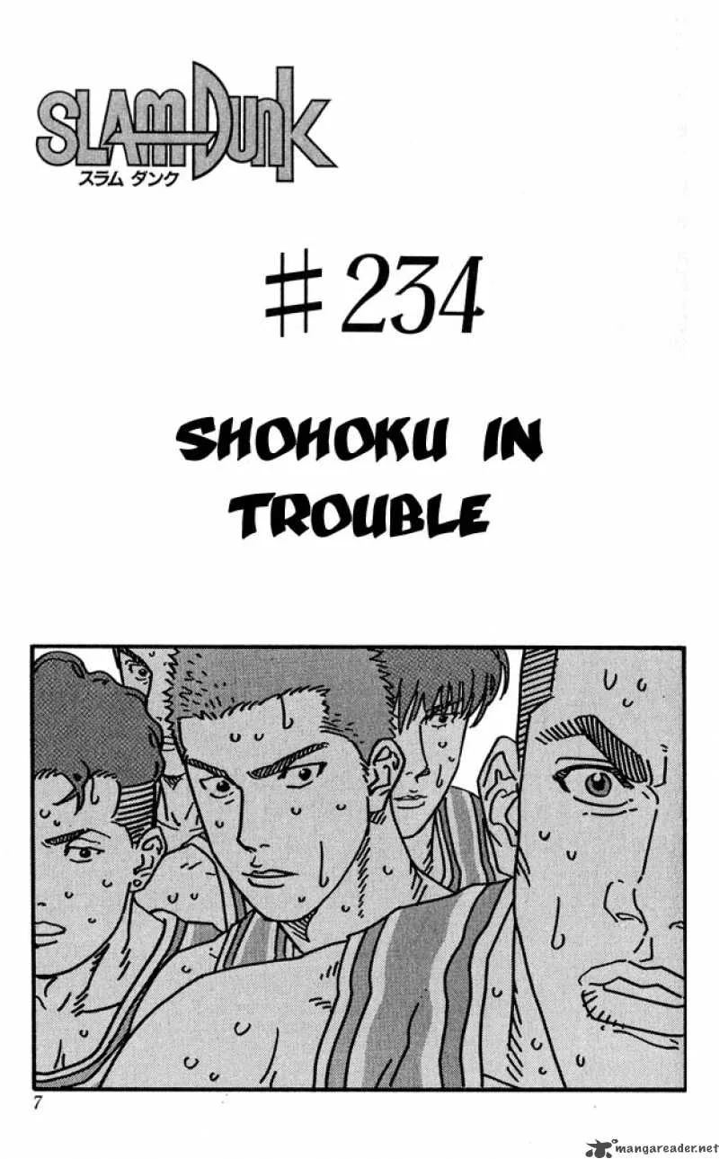 Slam Dunk Chapter 234 page 5