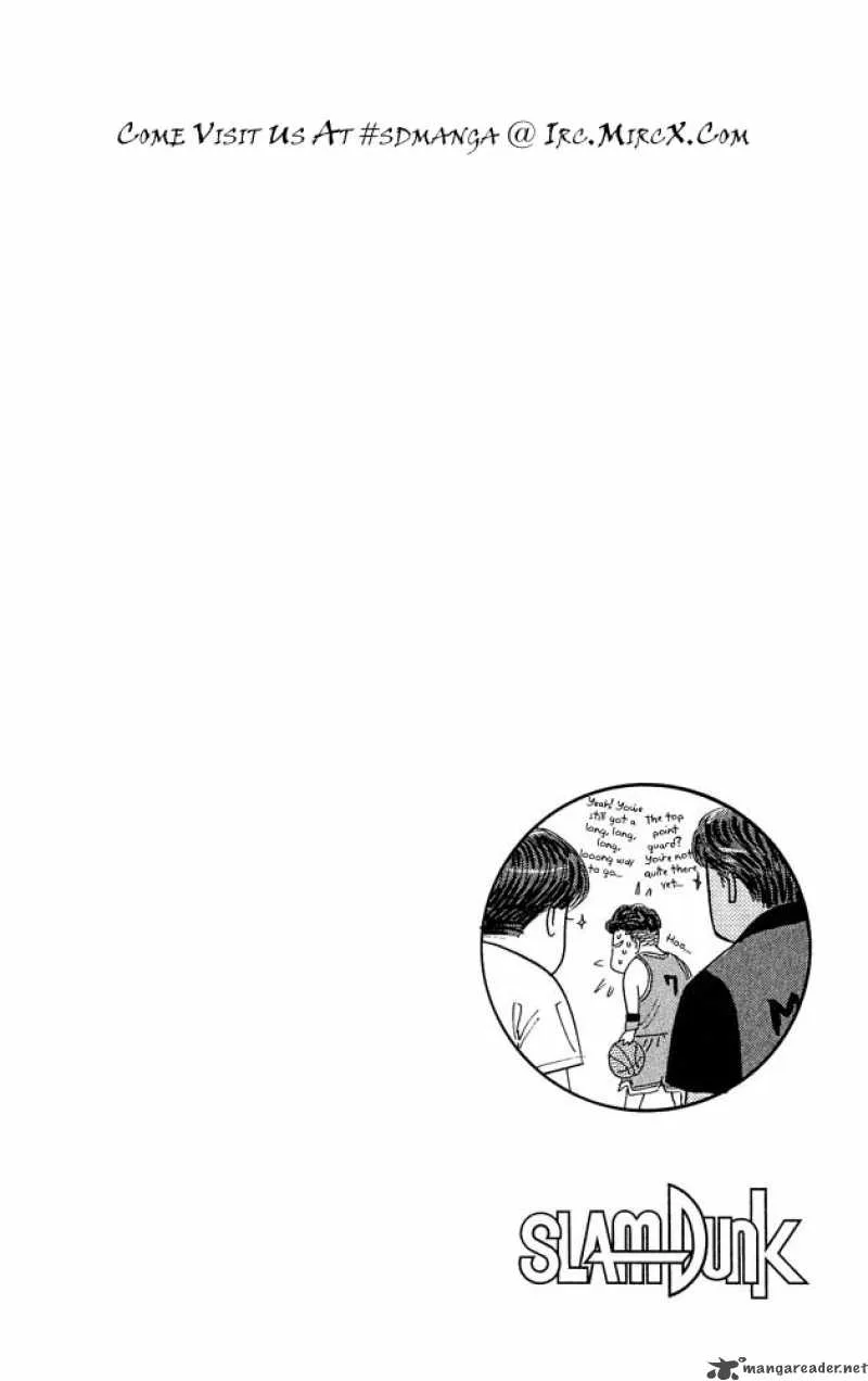 Slam Dunk Chapter 234 page 23