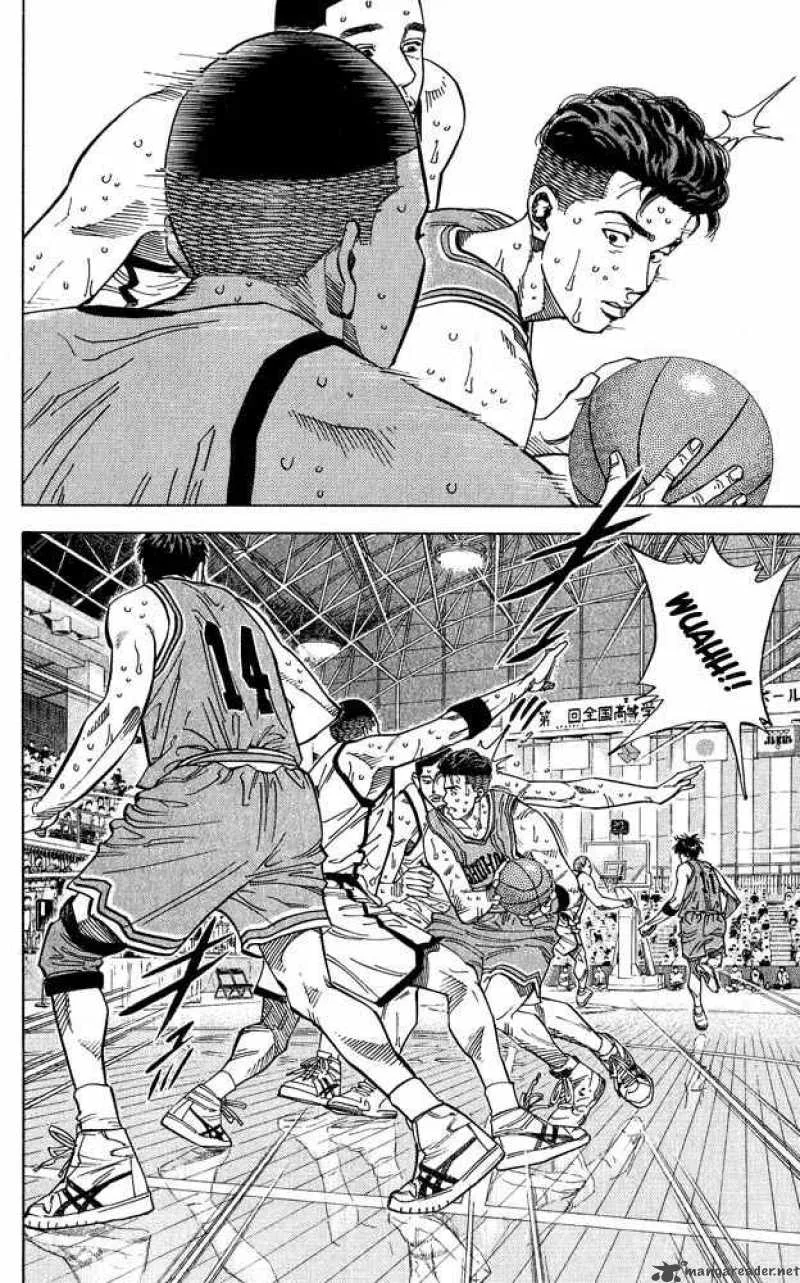Slam Dunk Chapter 234 page 7