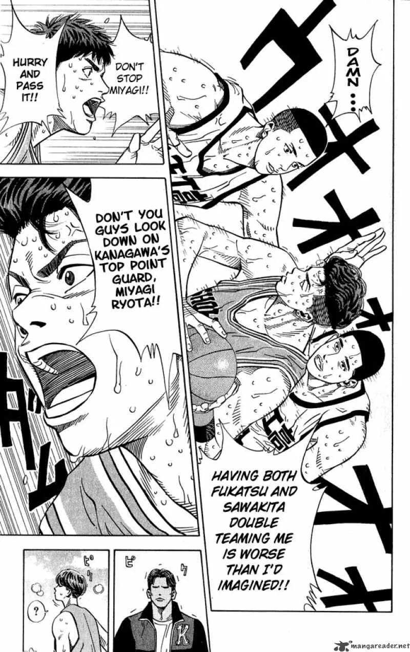 Slam Dunk Chapter 234 page 16
