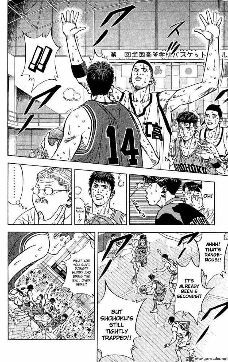 Slam Dunk Chapter 234 page 15