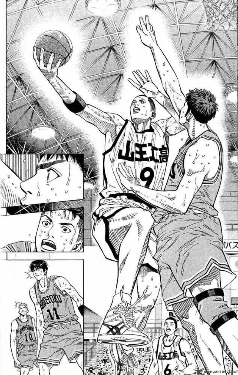Slam Dunk Chapter 234 page 13
