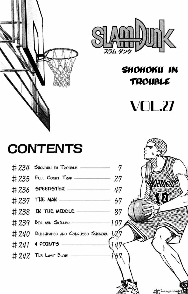 Slam Dunk Chapter 234 page 4