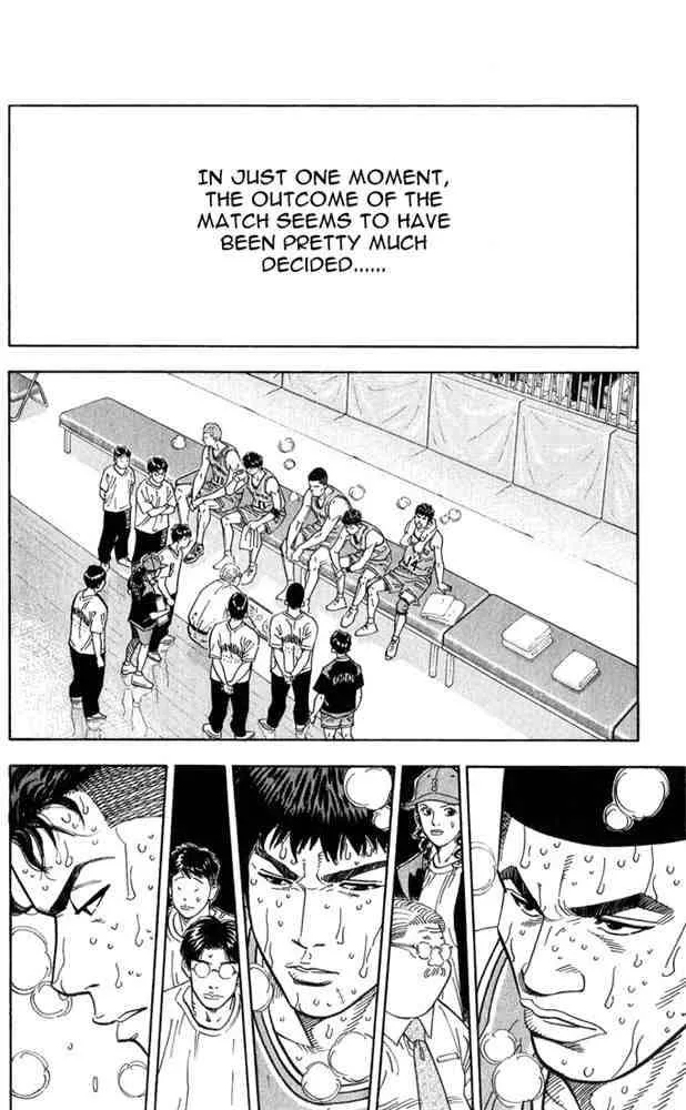 Slam Dunk Chapter 235 page 14