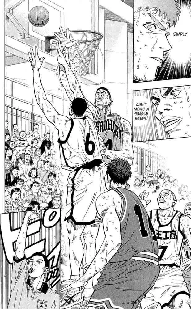 Slam Dunk Chapter 235 page 10