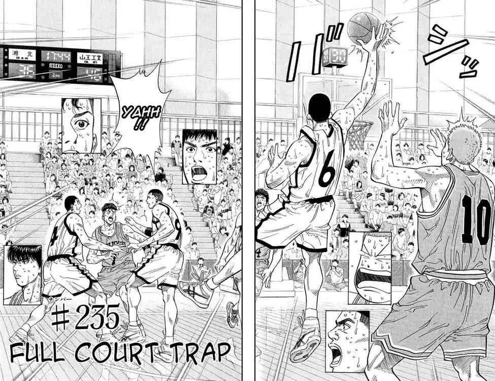 Slam Dunk Chapter 235 page 2