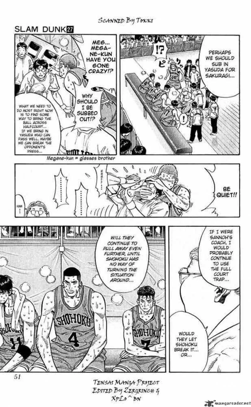 Slam Dunk Chapter 236 page 5
