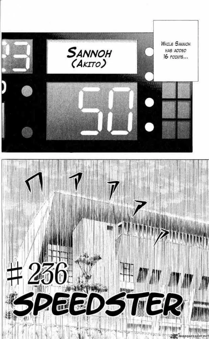 Slam Dunk Chapter 236 page 2