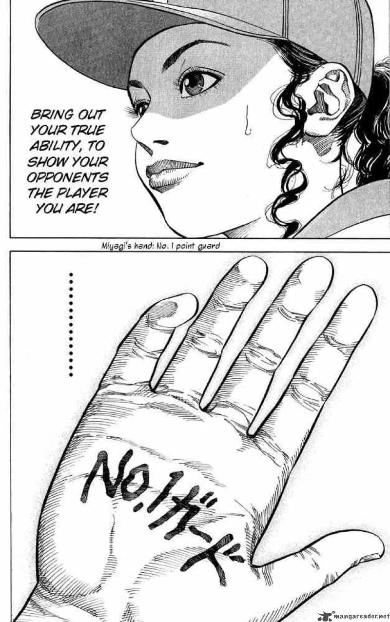 Slam Dunk Chapter 236 page 12