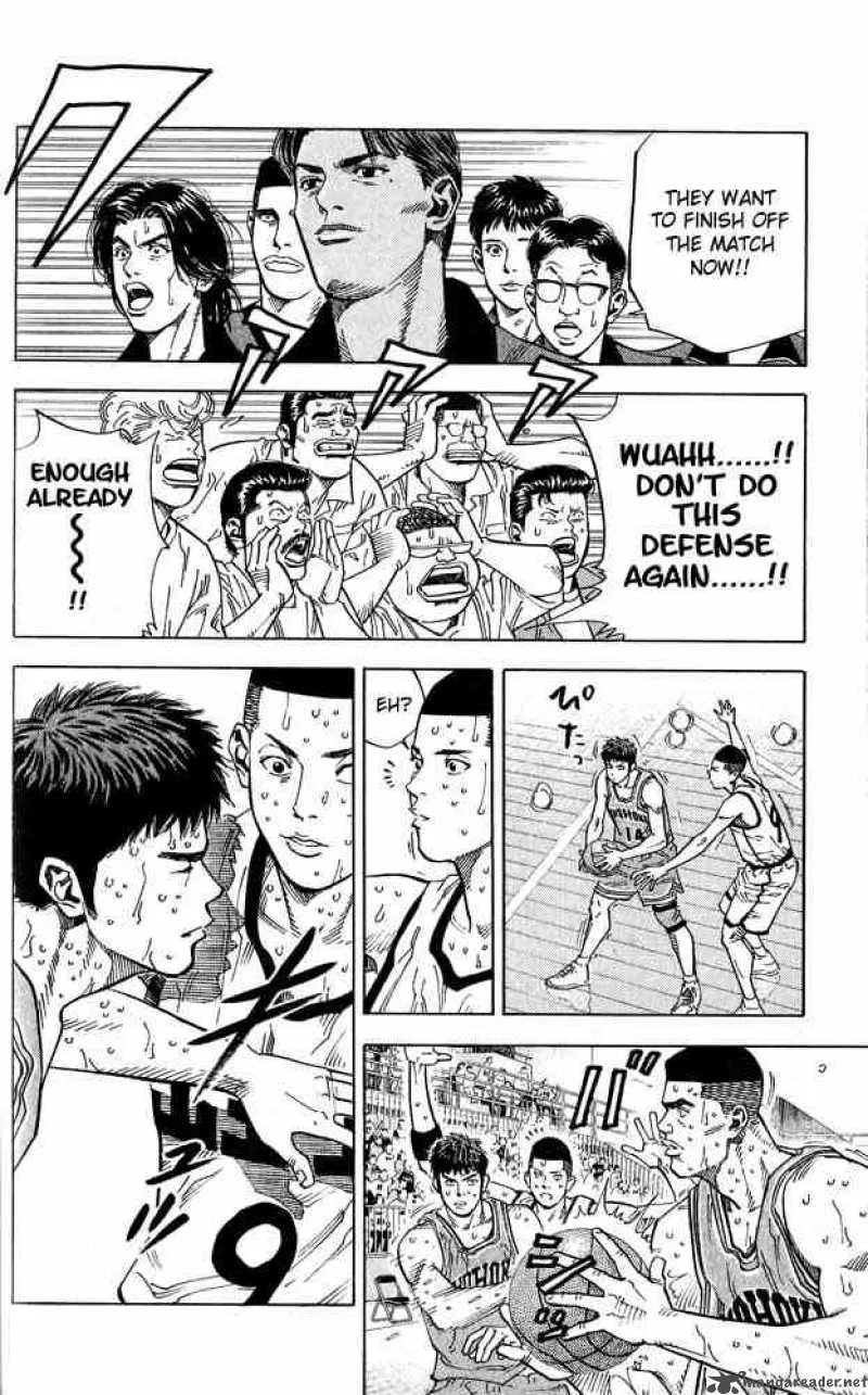 Slam Dunk Chapter 236 page 14