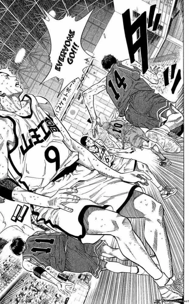 Slam Dunk Chapter 236 page 15