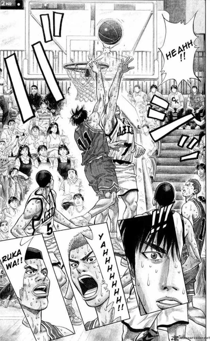 Slam Dunk Chapter 237 page 5