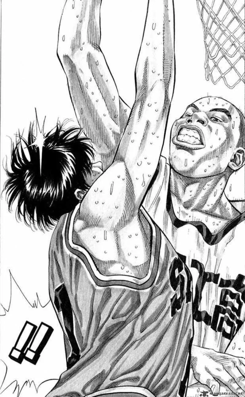 Slam Dunk Chapter 237 page 4