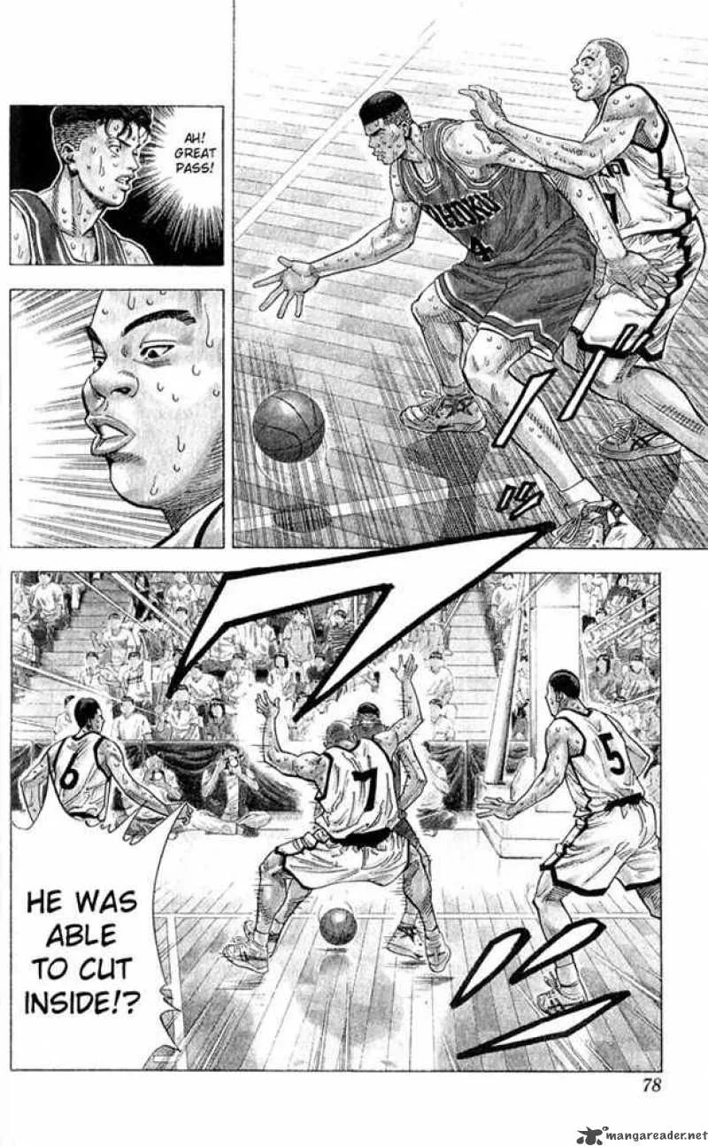 Slam Dunk Chapter 237 page 12