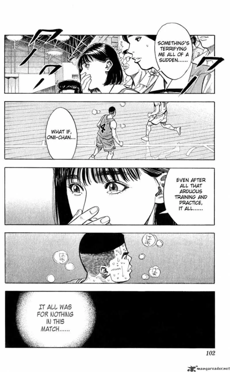 Slam Dunk Chapter 238 page 15