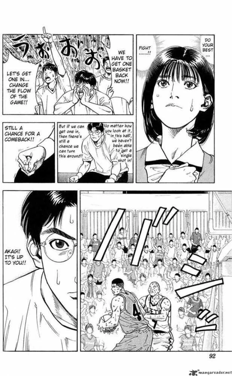Slam Dunk Chapter 238 page 5