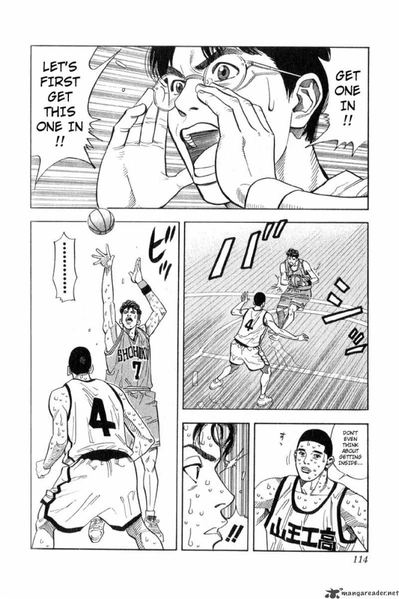 Slam Dunk Chapter 239 page 8