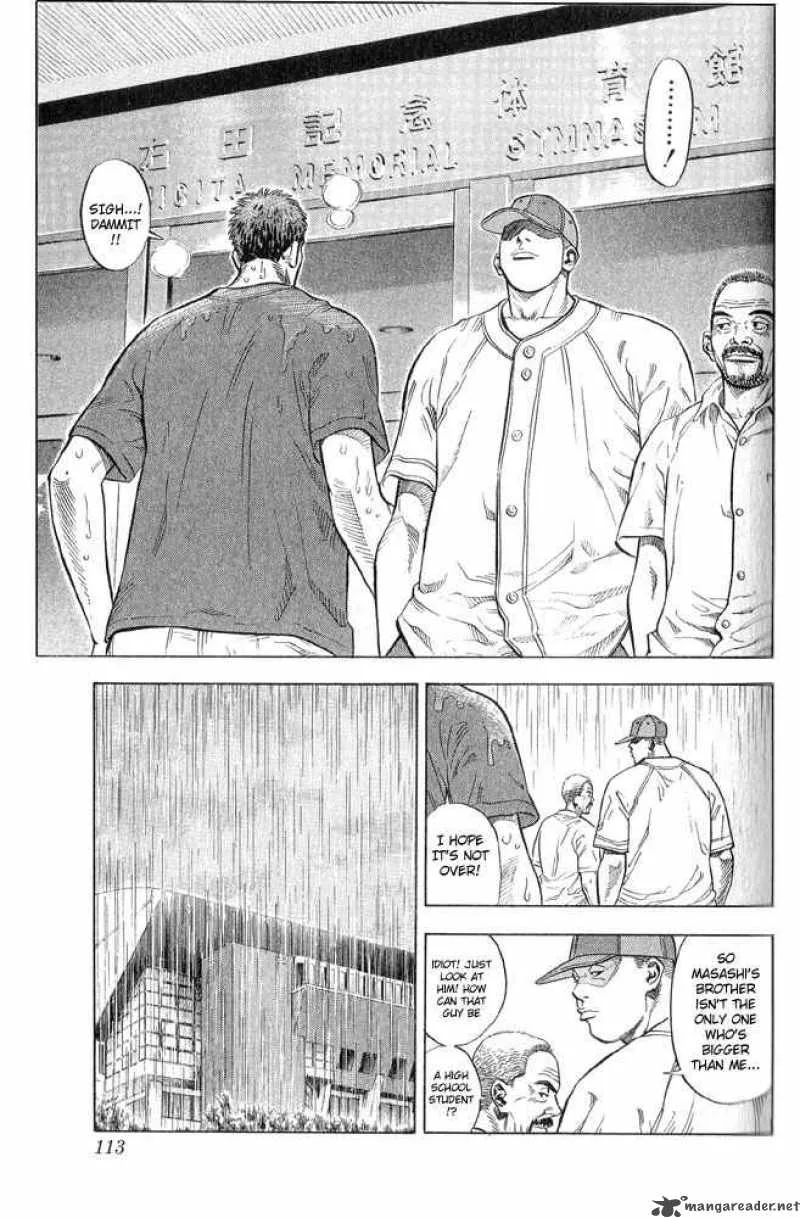 Slam Dunk Chapter 239 page 7