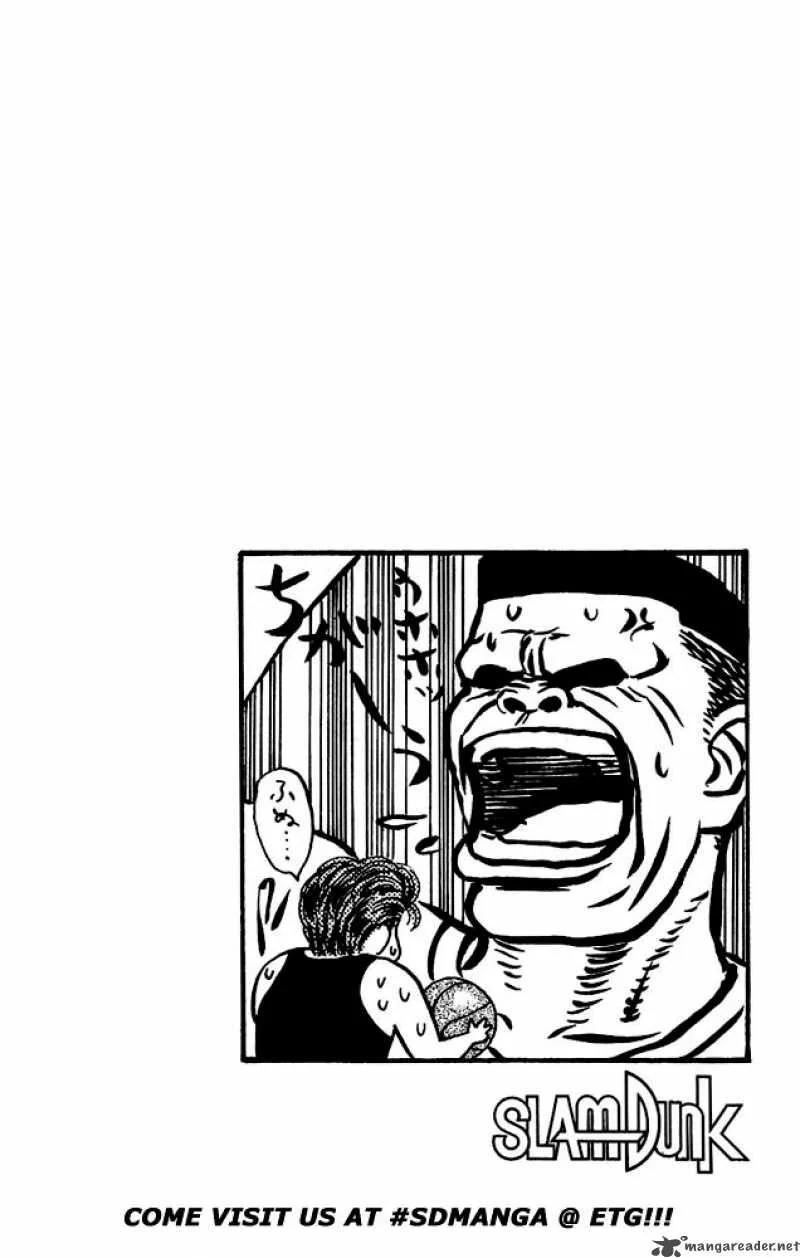 Slam Dunk Chapter 24 page 17