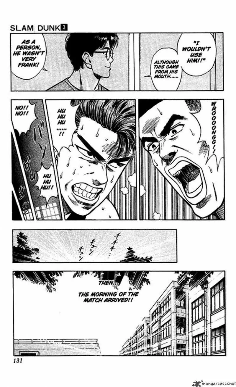 Slam Dunk Chapter 24 page 16