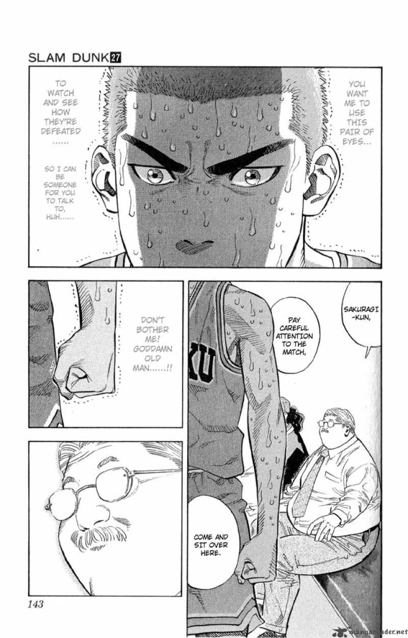 Slam Dunk Chapter 240 page 17