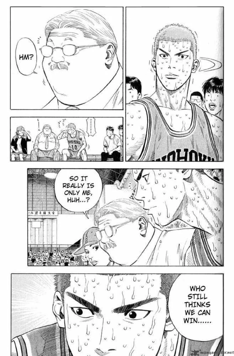 Slam Dunk Chapter 240 page 19
