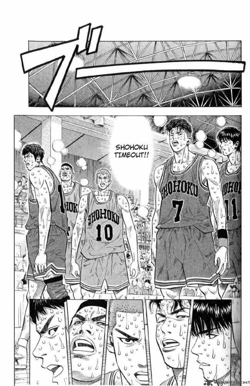 Slam Dunk Chapter 240 page 13