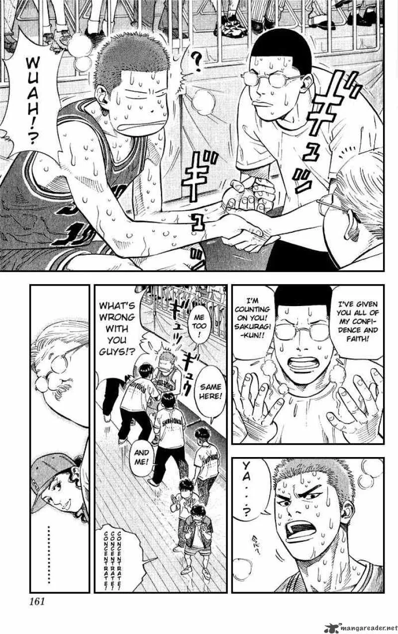 Slam Dunk Chapter 241 page 15