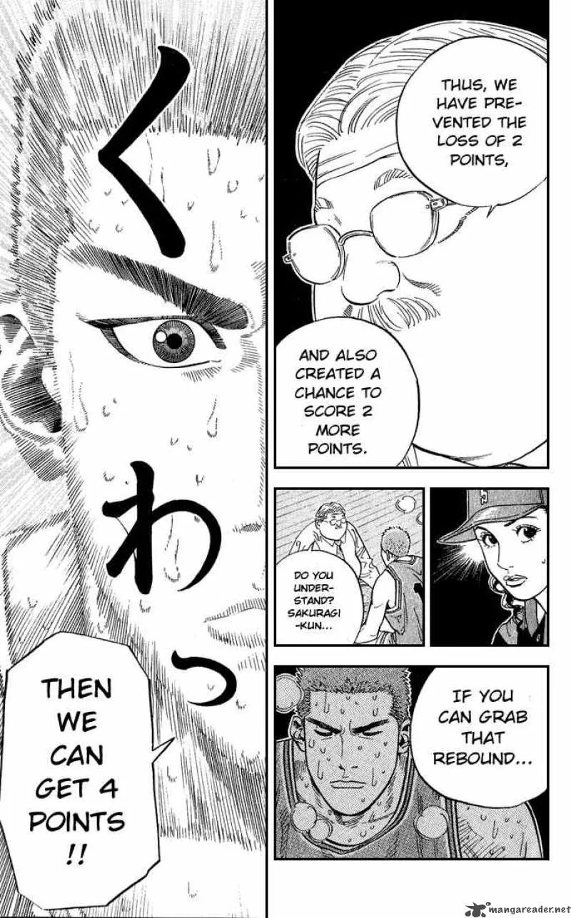 Slam Dunk Chapter 241 page 13