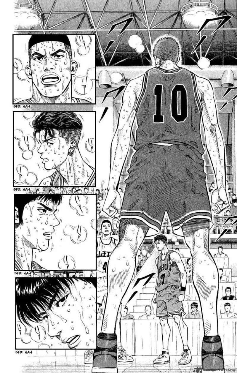 Slam Dunk Chapter 241 page 18