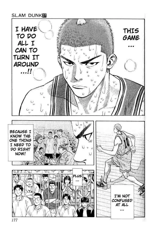 Slam Dunk Chapter 242 page 10