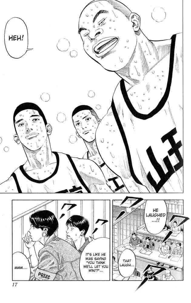 Slam Dunk Chapter 243 page 14