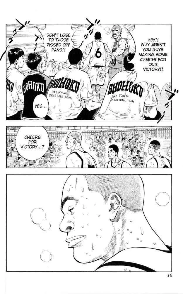 Slam Dunk Chapter 243 page 13