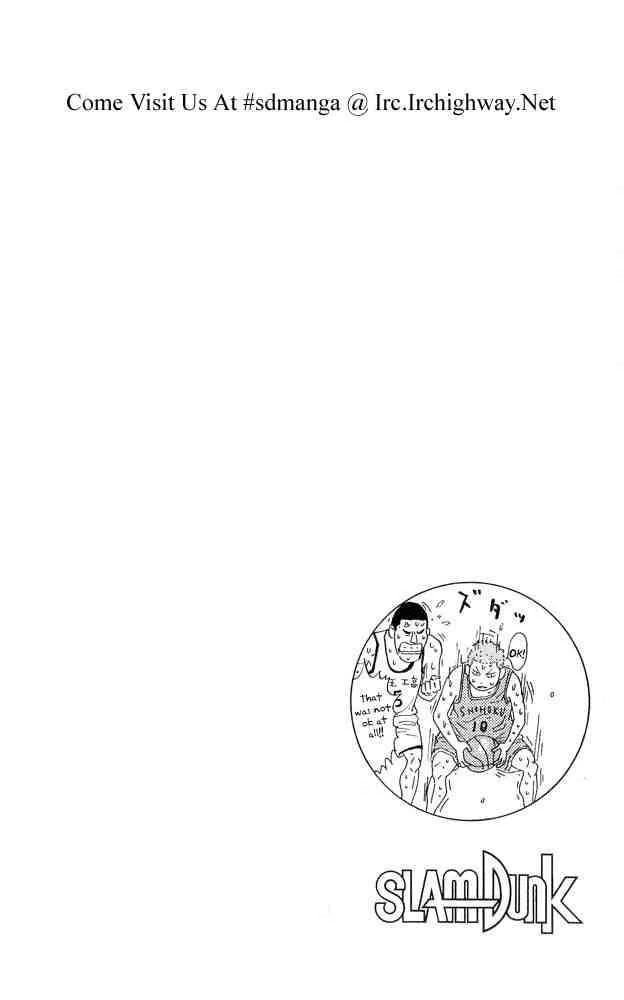 Slam Dunk Chapter 243 page 23
