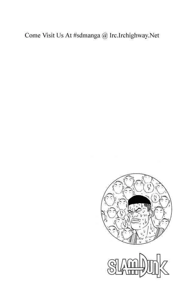 Slam Dunk Chapter 244 page 19
