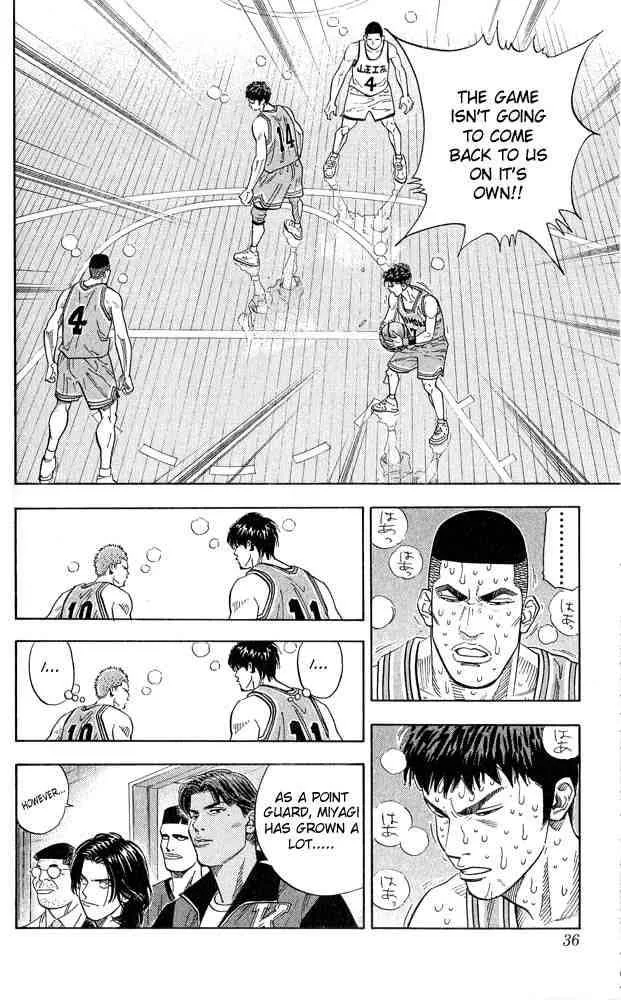 Slam Dunk Chapter 244 page 9