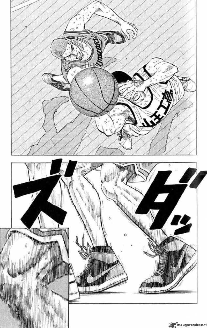 Slam Dunk Chapter 245 page 9