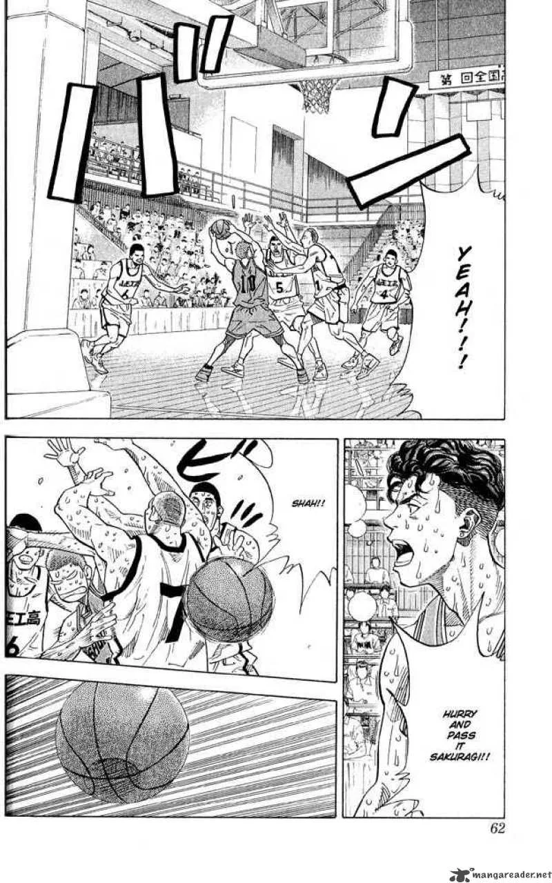 Slam Dunk Chapter 245 page 15