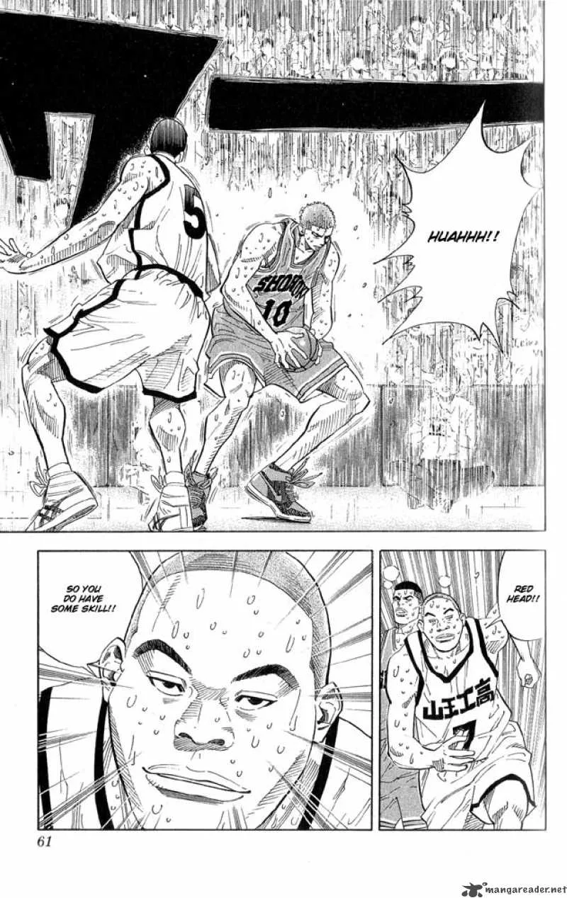 Slam Dunk Chapter 245 page 14