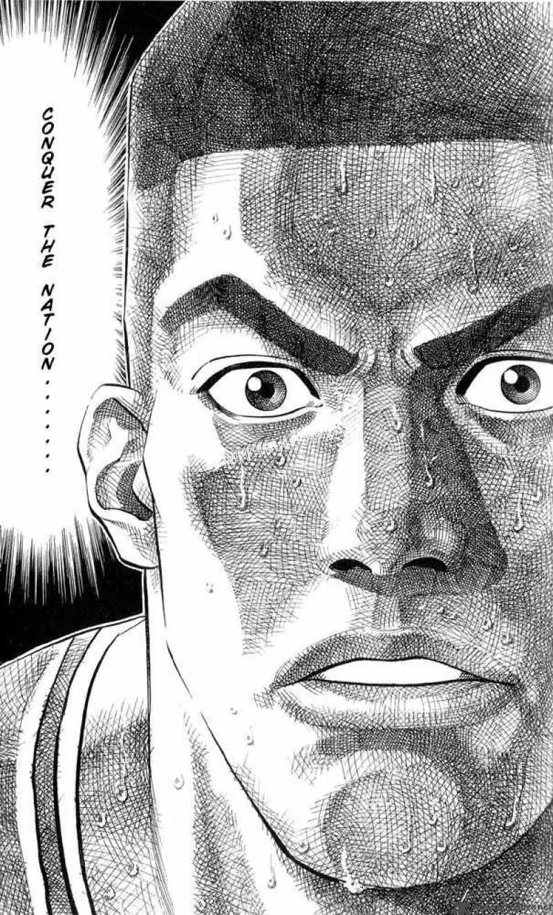 Slam Dunk Chapter 245 page 18